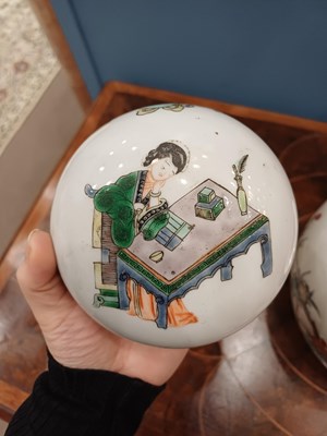 Lot 17 - A Chinese Porcelain Ginger Jar and a Cover,...