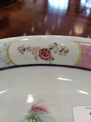 Lot 39 - A Chinese Porcelain Dish, in Yongzheng style,...
