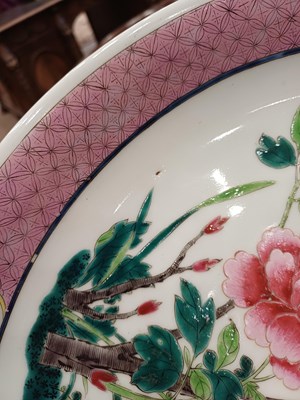 Lot 39 - A Chinese Porcelain Dish, in Yongzheng style,...