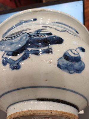 Lot 2 - A Chinese Porcelain Censer, Kangxi, of ovoid...