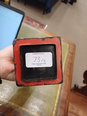 Lot 73 - A Pair of Chinese Cinnabar Lacquer Vases, in...