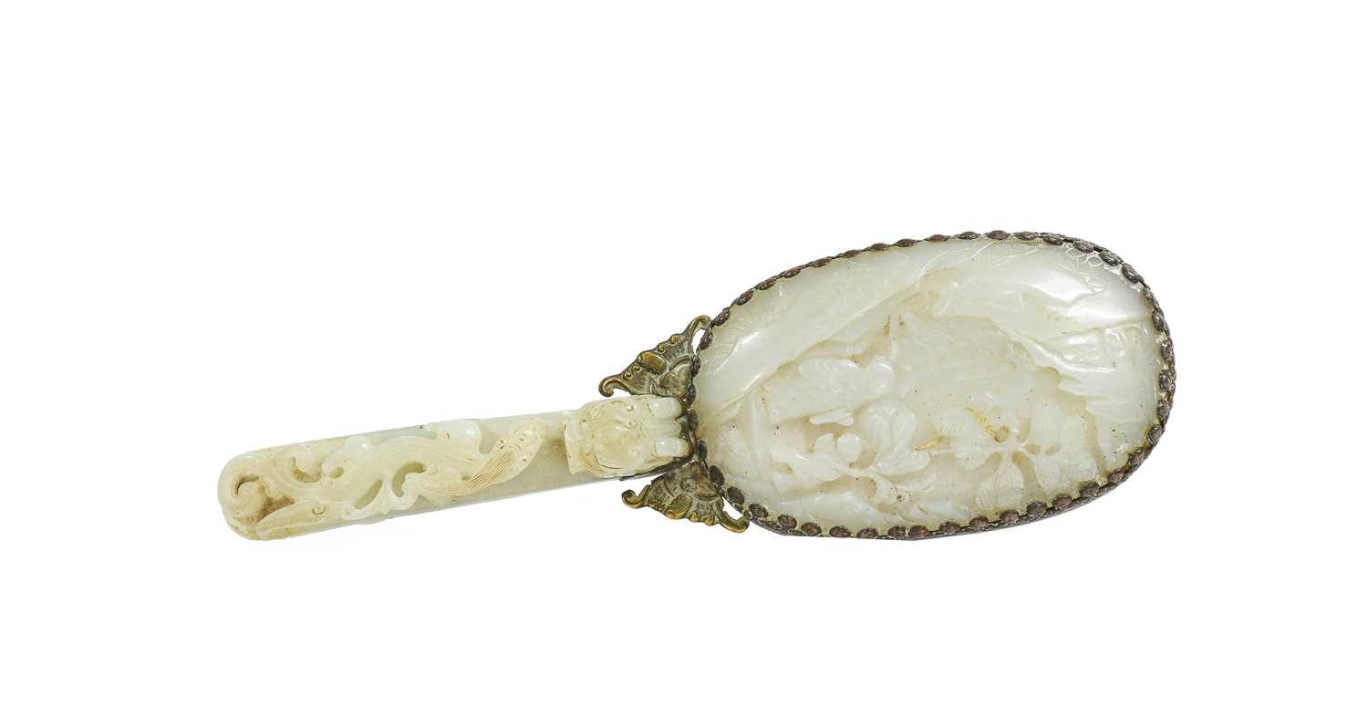 Lot 78 - A Chinese Jade-Mounted Hand Mirror, the jade...