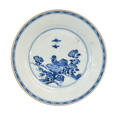 Lot 12 - A Set of Four Chinese Porcelain Plates,...