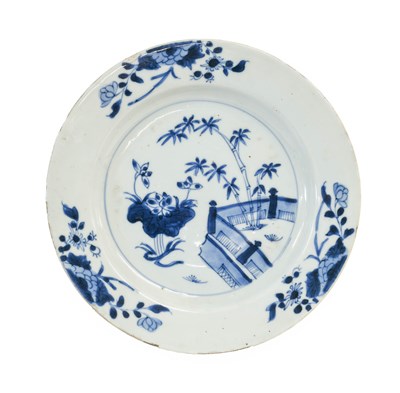 Lot 12 - A Set of Four Chinese Porcelain Plates,...