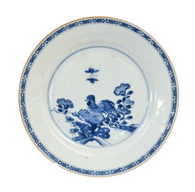 Lot 12 - A Set of Four Chinese Porcelain Plates,...