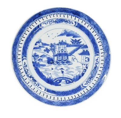Lot 12 - A Set of Four Chinese Porcelain Plates,...