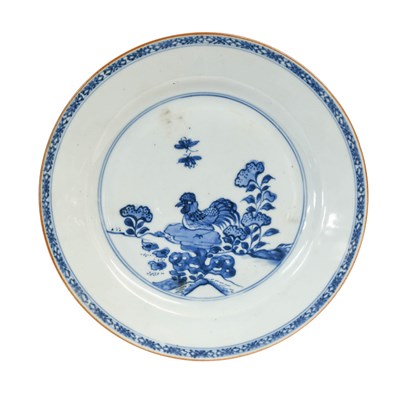 Lot 12 - A Set of Four Chinese Porcelain Plates,...