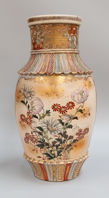 Lot 321 - A Late 19th Century Fireplace Satsuma Vase