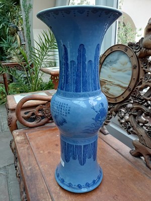 Lot 24 - A Chinese Porcelain "Wu Shuang Pu" Gu-Shaped...