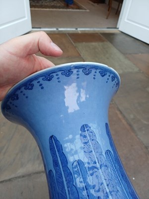 Lot 24 - A Chinese Porcelain "Wu Shuang Pu" Gu-Shaped...