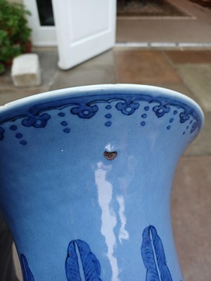 Lot 24 - A Chinese Porcelain "Wu Shuang Pu" Gu-Shaped...