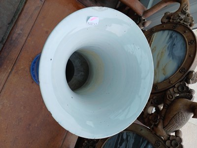 Lot 24 - A Chinese Porcelain "Wu Shuang Pu" Gu-Shaped...