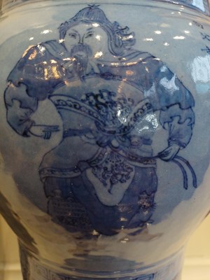 Lot 24 - A Chinese Porcelain "Wu Shuang Pu" Gu-Shaped...