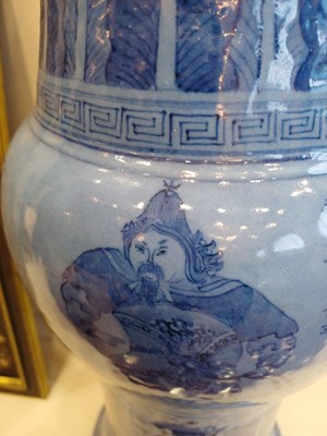 Lot 24 - A Chinese Porcelain "Wu Shuang Pu" Gu-Shaped...