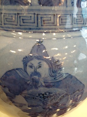 Lot 24 - A Chinese Porcelain "Wu Shuang Pu" Gu-Shaped...