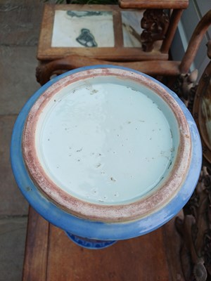 Lot 24 - A Chinese Porcelain "Wu Shuang Pu" Gu-Shaped...