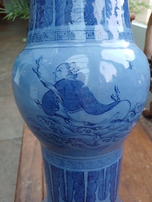 Lot 24 - A Chinese Porcelain "Wu Shuang Pu" Gu-Shaped...