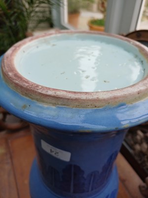 Lot 24 - A Chinese Porcelain "Wu Shuang Pu" Gu-Shaped...