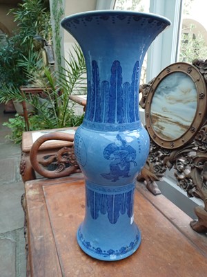 Lot 24 - A Chinese Porcelain "Wu Shuang Pu" Gu-Shaped...