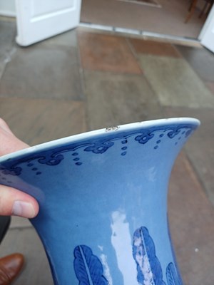 Lot 24 - A Chinese Porcelain "Wu Shuang Pu" Gu-Shaped...