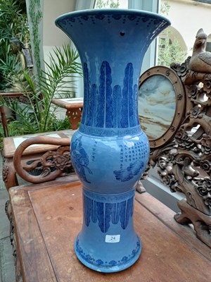 Lot 24 - A Chinese Porcelain "Wu Shuang Pu" Gu-Shaped...