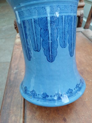 Lot 24 - A Chinese Porcelain "Wu Shuang Pu" Gu-Shaped...