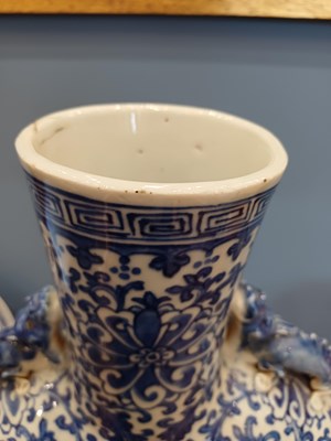 Lot 18 - A Chinese Porcelain Moon Flask, 19th century,...