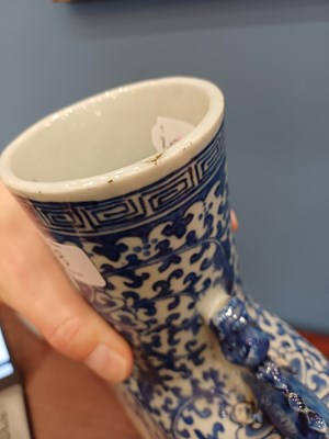 Lot 18 - A Chinese Porcelain Moon Flask, 19th century,...