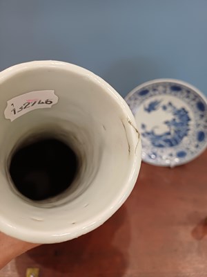 Lot 18 - A Chinese Porcelain Moon Flask, 19th century,...