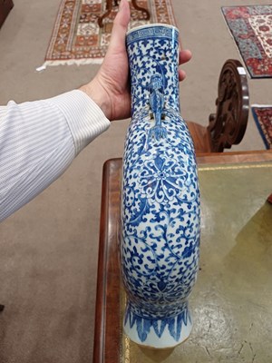 Lot 18 - A Chinese Porcelain Moon Flask, 19th century,...