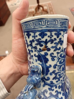 Lot 18 - A Chinese Porcelain Moon Flask, 19th century,...