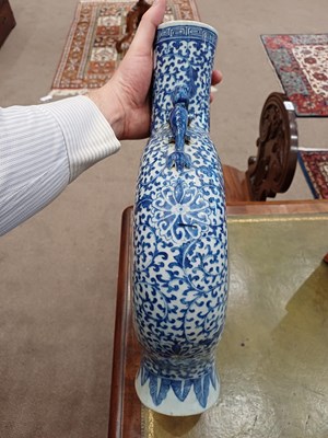 Lot 18 - A Chinese Porcelain Moon Flask, 19th century,...
