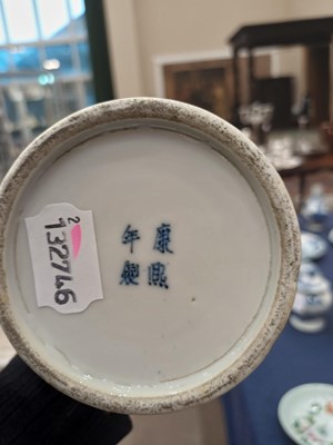 Lot 19 - A Chinese Porcelain Sleeve Vase, Kangxi reign...