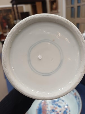 Lot 19 - A Chinese Porcelain Sleeve Vase, Kangxi reign...