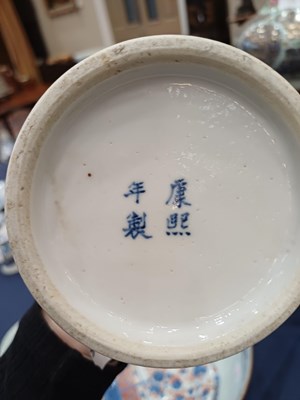 Lot 19 - A Chinese Porcelain Sleeve Vase, Kangxi reign...