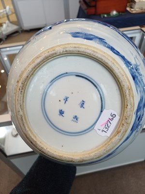 Lot 21 - A Chinese Porcelain Jardiniere, Kangxi reign...