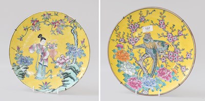Lot 197 - A Japanese Porcelain Dish, early 20th century,...