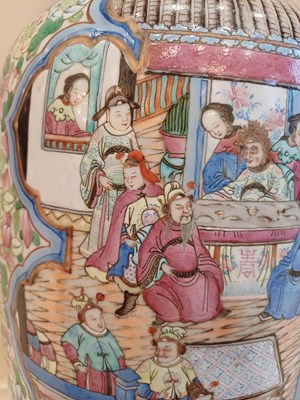 Lot 40 - A Pair of Cantonese Porcelain Vases, mid 19th...