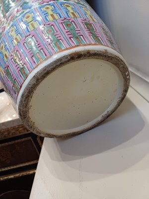 Lot 40 - A Pair of Cantonese Porcelain Vases, mid 19th...