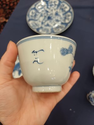 Lot 4 - A Chinese Porcelain Tea Bowl, Kangxi reign...