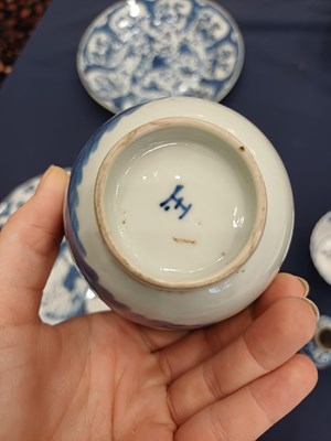 Lot 4 - A Chinese Porcelain Tea Bowl, Kangxi reign...
