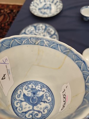 Lot 4 - A Chinese Porcelain Tea Bowl, Kangxi reign...
