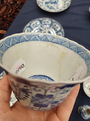 Lot 4 - A Chinese Porcelain Tea Bowl, Kangxi reign...