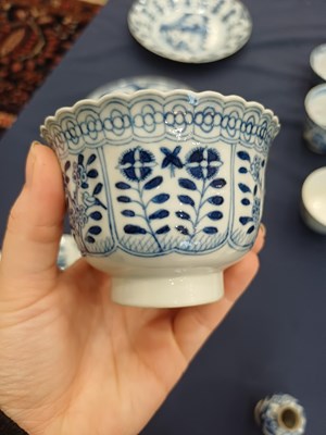 Lot 4 - A Chinese Porcelain Tea Bowl, Kangxi reign...