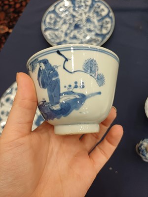 Lot 4 - A Chinese Porcelain Tea Bowl, Kangxi reign...