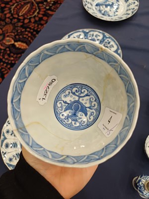 Lot 4 - A Chinese Porcelain Tea Bowl, Kangxi reign...