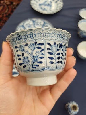 Lot 4 - A Chinese Porcelain Tea Bowl, Kangxi reign...