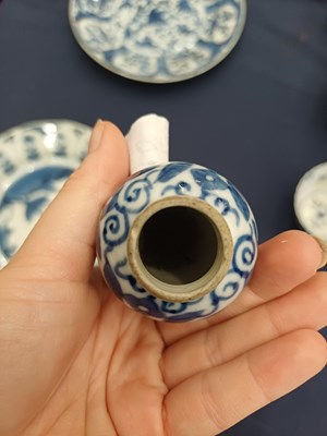 Lot 4 - A Chinese Porcelain Tea Bowl, Kangxi reign...