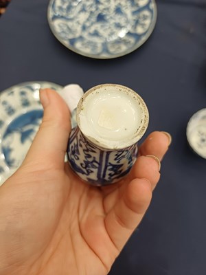 Lot 4 - A Chinese Porcelain Tea Bowl, Kangxi reign...
