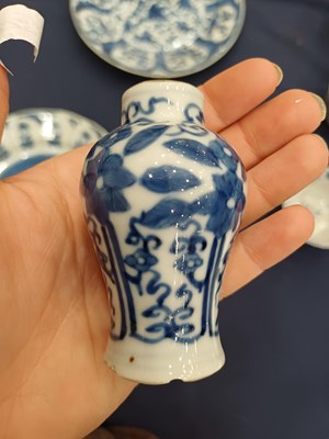 Lot 4 - A Chinese Porcelain Tea Bowl, Kangxi reign...